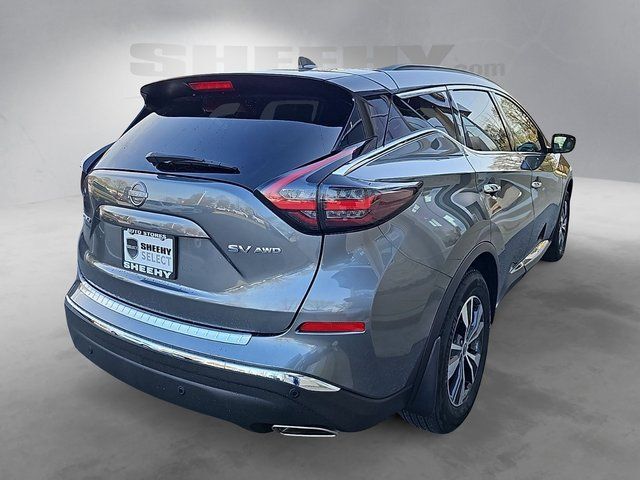 2024 Nissan Murano SV Springfield VA