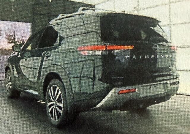 2024 Nissan Pathfinder Platinum TX 2024 Nissan Pathfinder Platinum TX