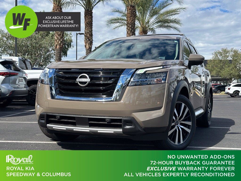 2024 Nissan Pathfinder