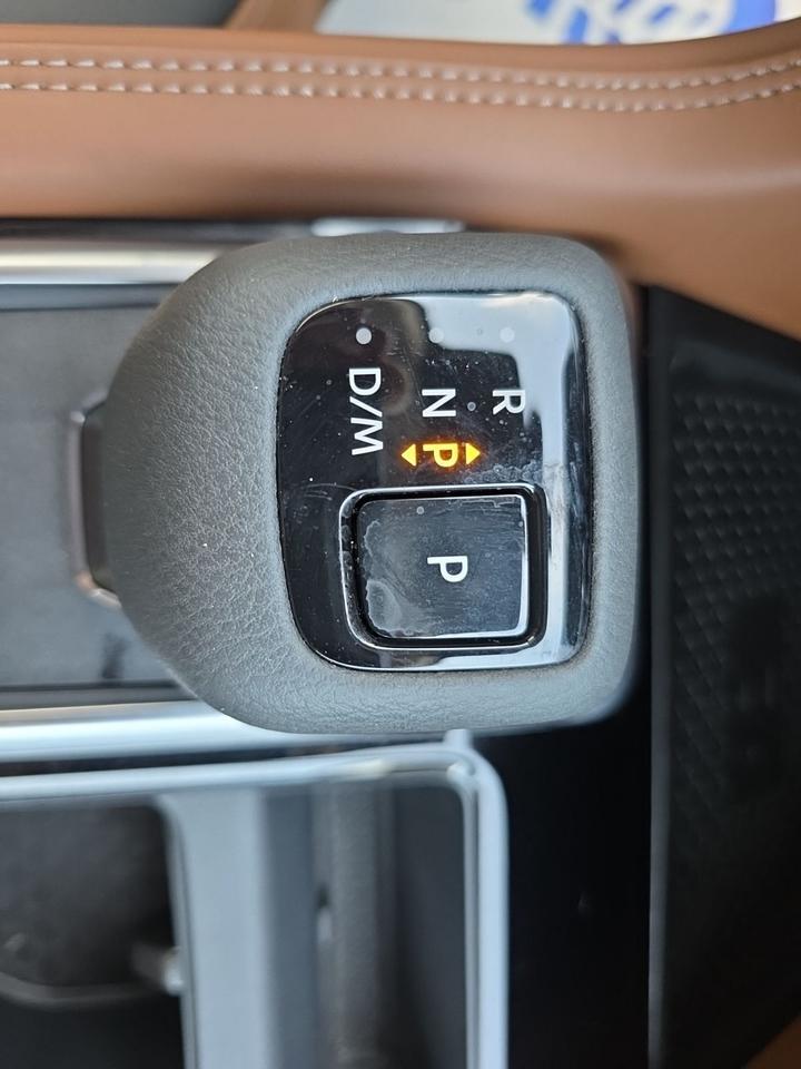 2024 Nissan Pathfinder Platinum Glen Burnie MD