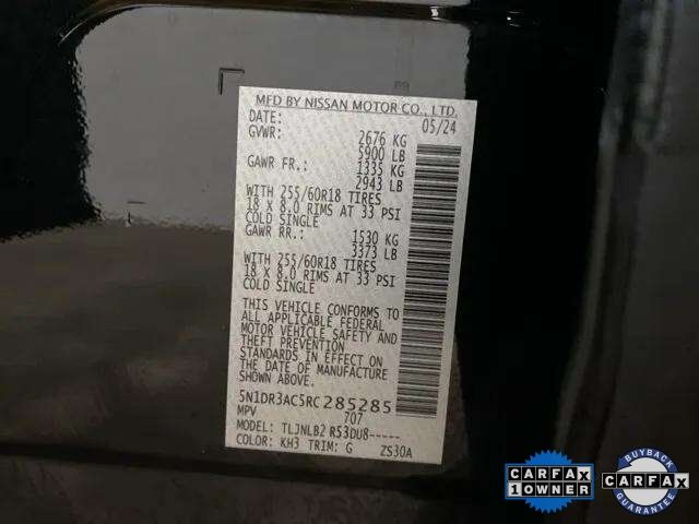 2024 Nissan Pathfinder S Dallas TX