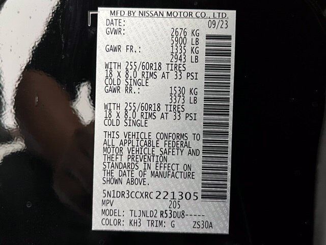 2024 Nissan Pathfinder SL Carrollton TX