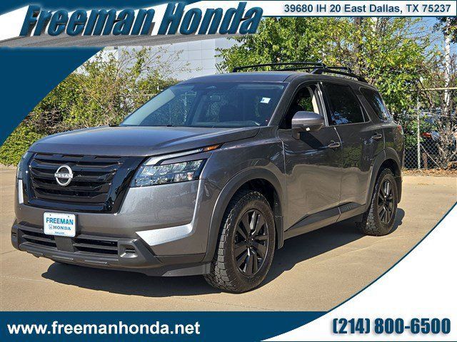 2024 Nissan Pathfinder