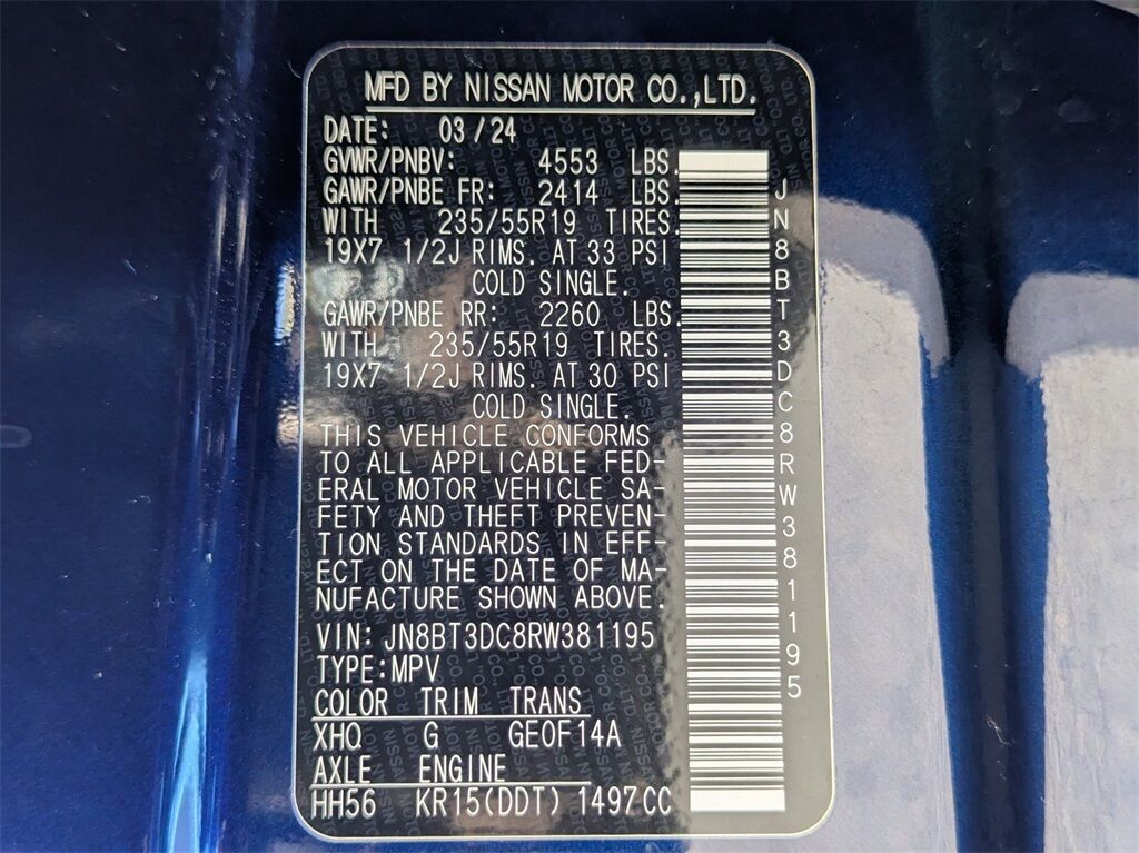 2024 Nissan Rogue Platinum Kennesaw GA