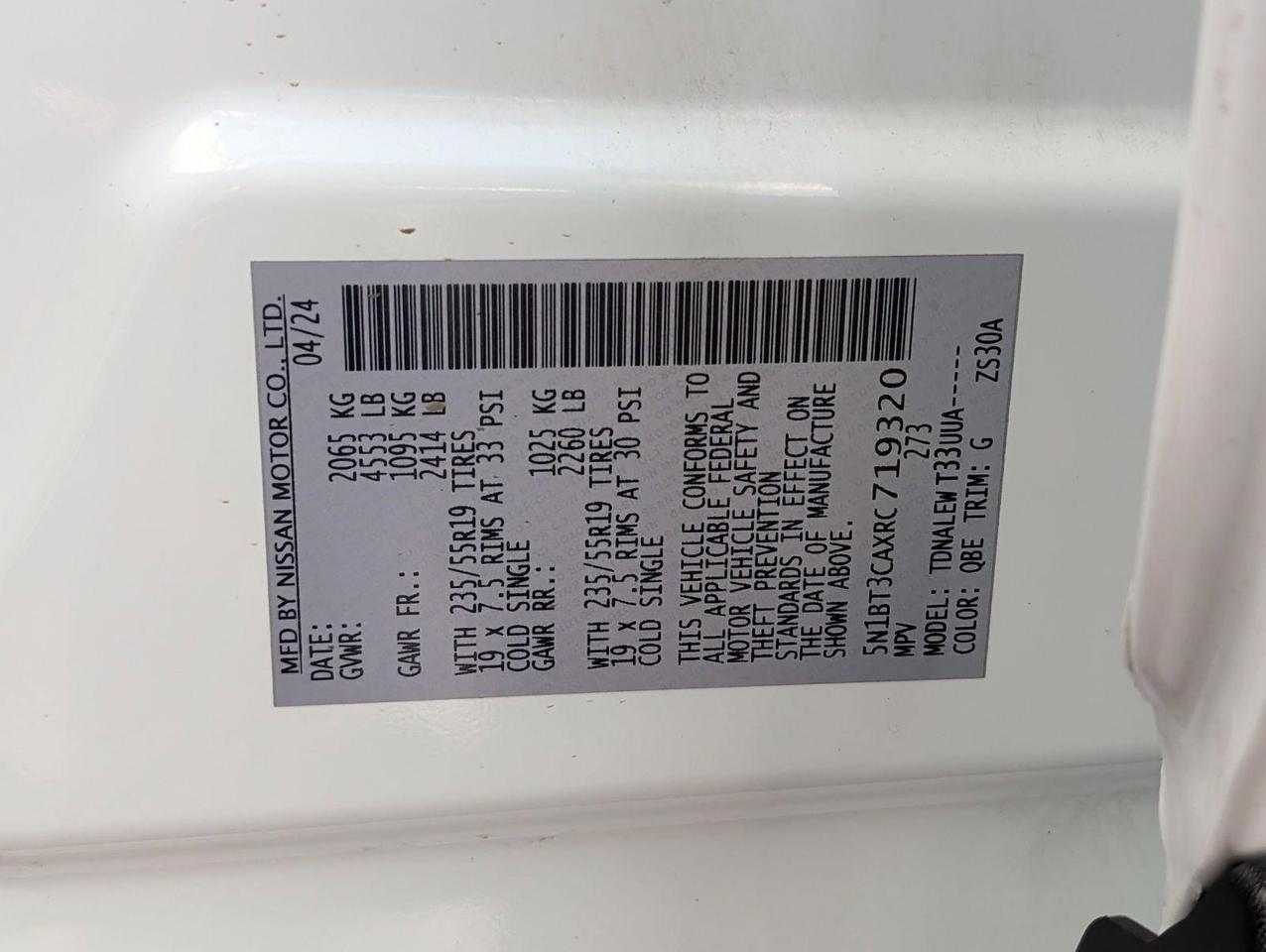 2024 Nissan Rogue SL San Juan TX