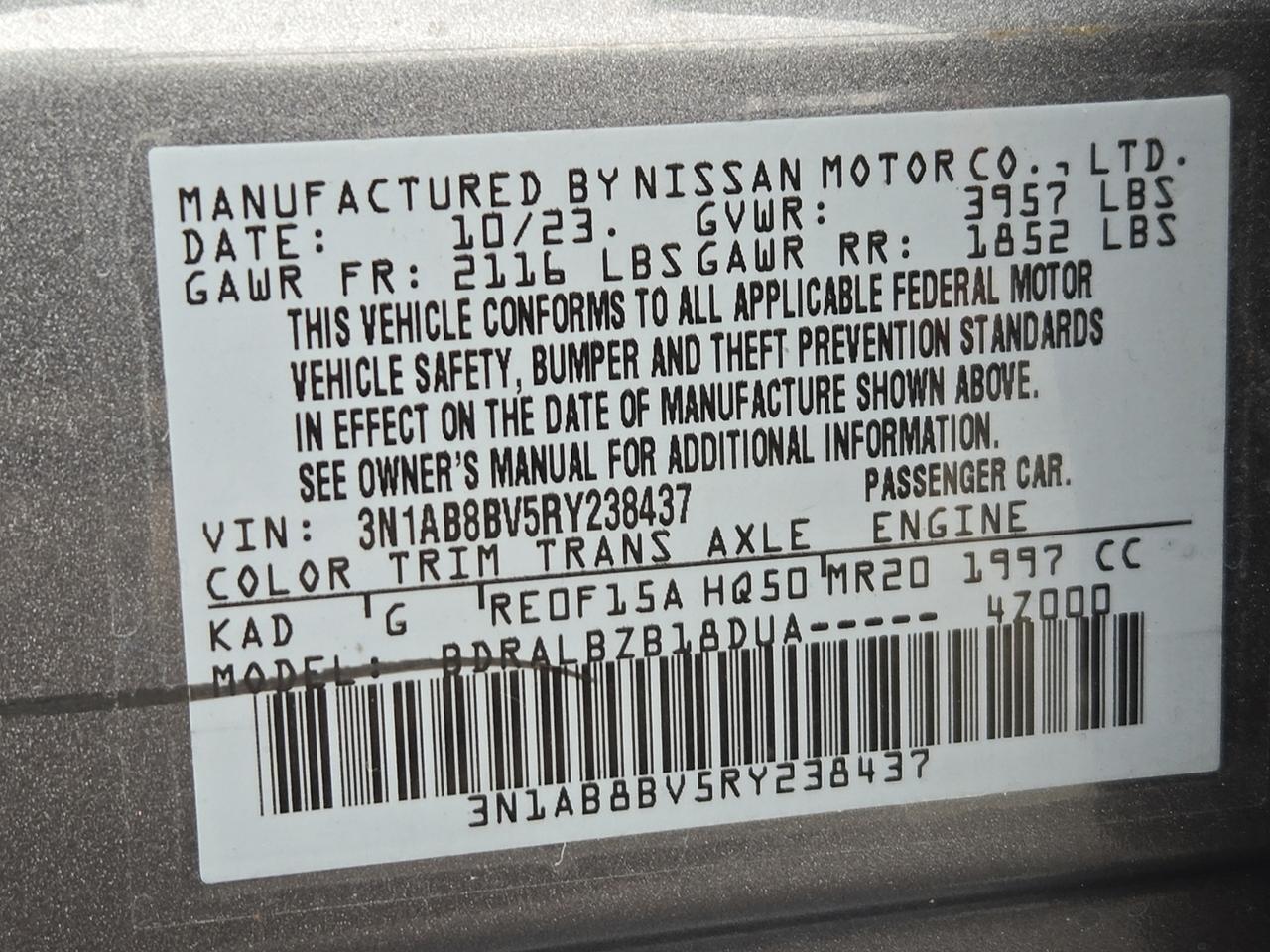 2024 Nissan Sentra S Xtronic CVT Vineland NJ
