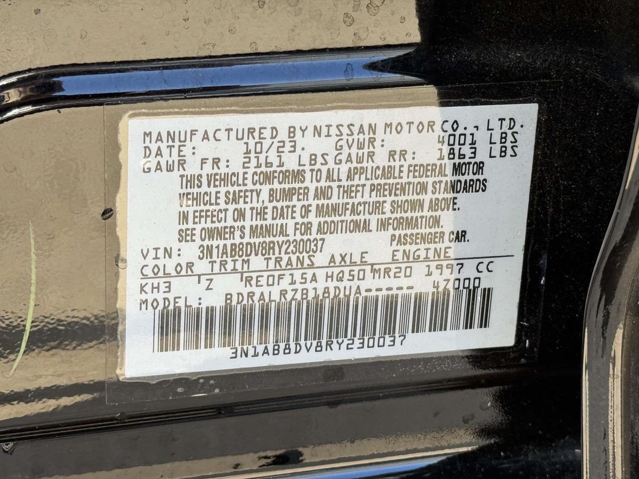 2024 Nissan Sentra SR Fredericksburg VA