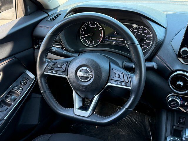 2024 Nissan Sentra SR Springfield VA