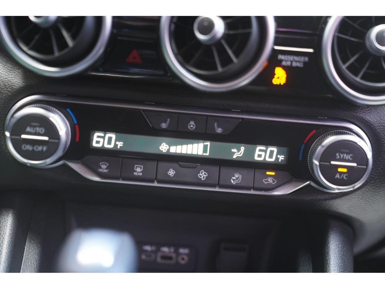 2024 Nissan Sentra SV Price UT