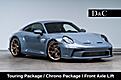 2024 Porsche 911 GT3 ( 992.1 ) Touring Chrono Package 18-Way Seats