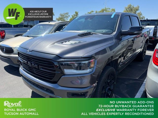 2024 Ram 1500