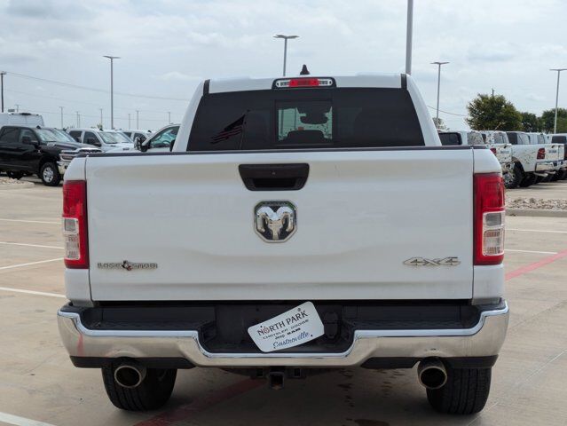 2024 Ram 1500 Lone Star Castroville TX