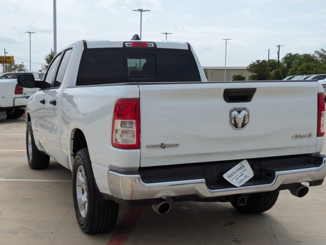 2024 Ram 1500 Lone Star Castroville TX