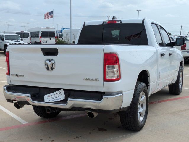 2024 Ram 1500 Lone Star Castroville TX