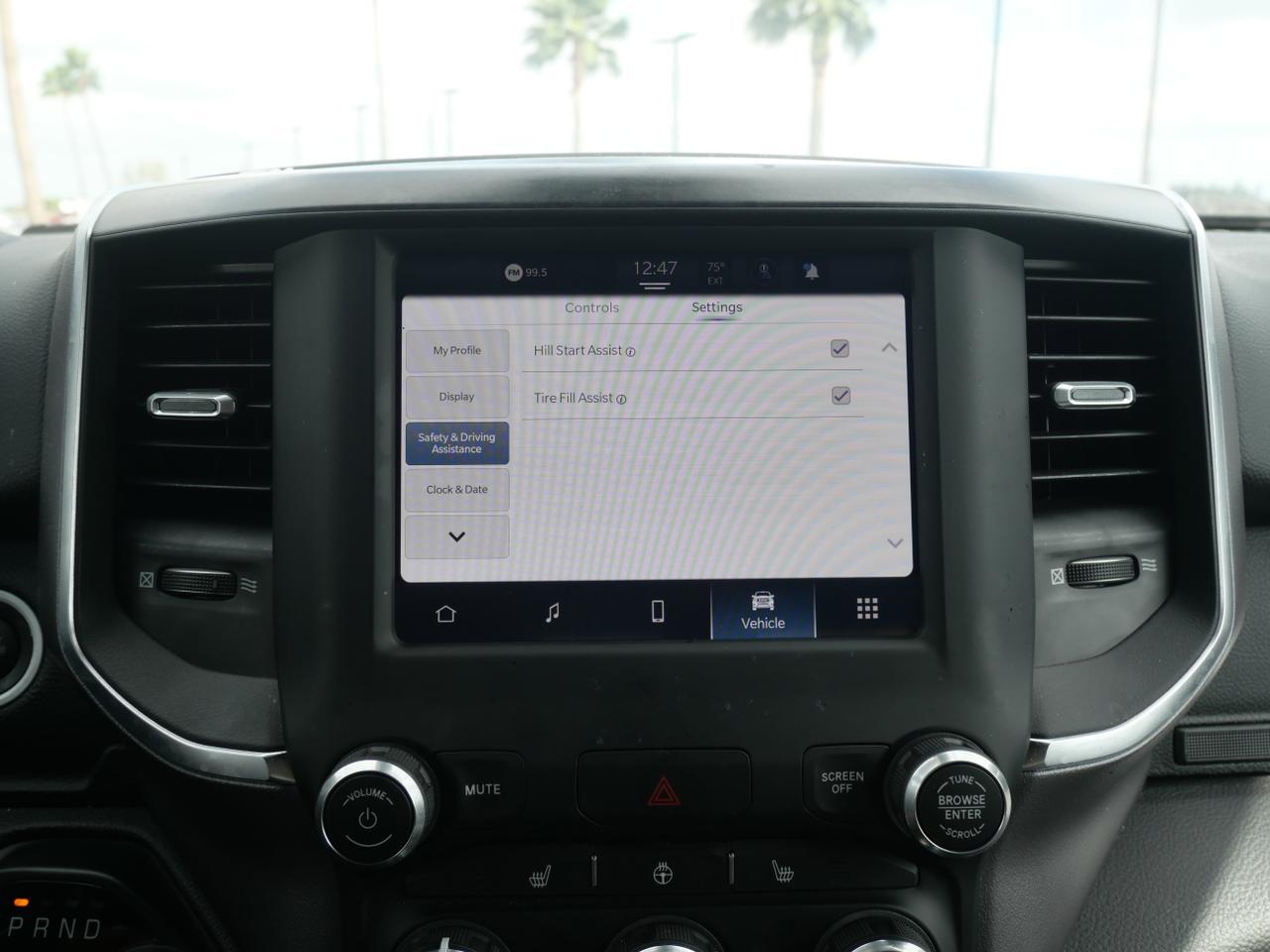 2024 Ram 1500 Lone Star San Juan TX