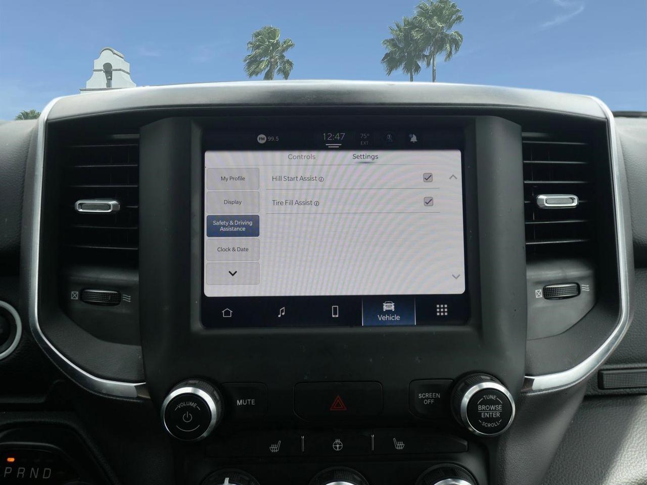 2024 Ram 1500 Lone Star San Juan TX