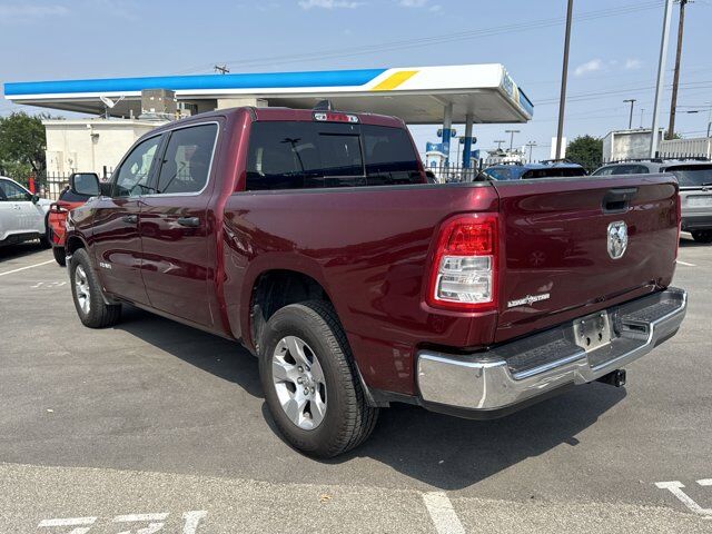 2024 Ram 1500 Lone Star San Antonio TX