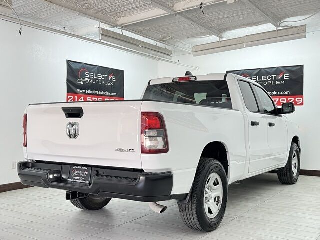2024 Ram 1500 Tradesman Carrollton TX
