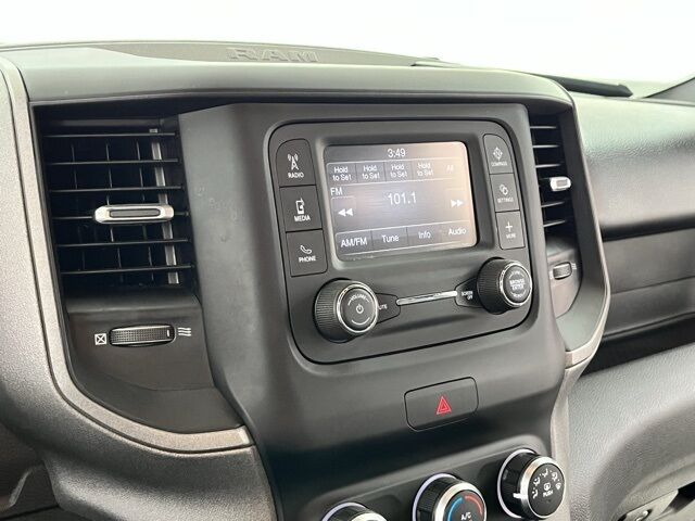 2024 Ram 1500 Tradesman Carrollton TX