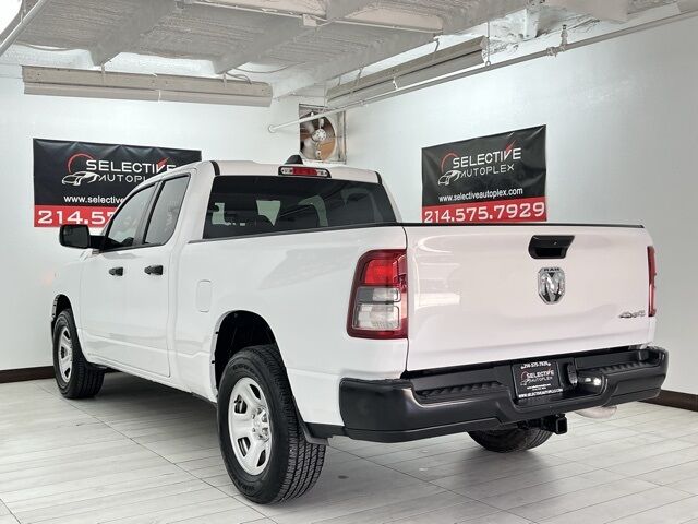 2024 Ram 1500 Tradesman Carrollton TX