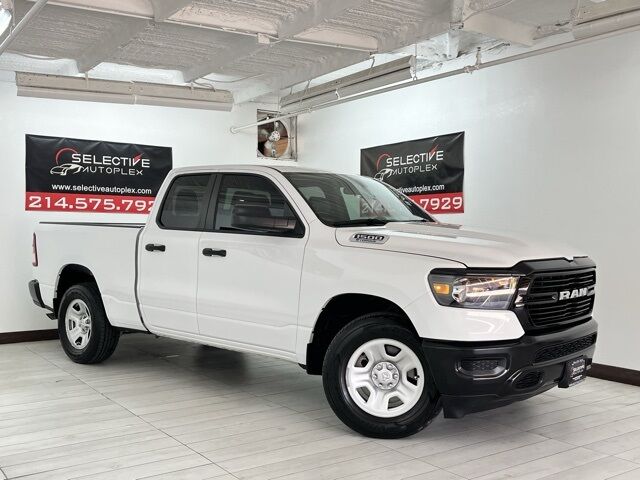 2024 Ram 1500 Tradesman Carrollton TX