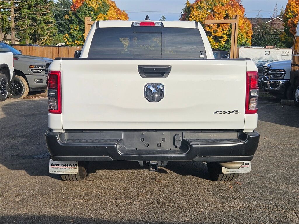 2024 Ram 1500 Tradesman Gresham OR