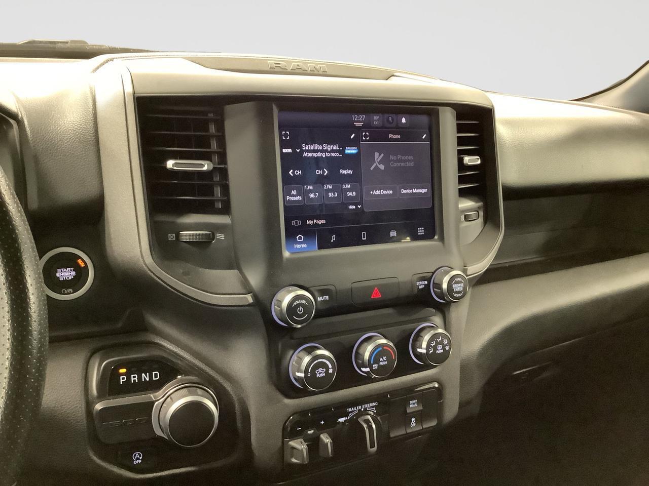 2024 Ram 1500 Tradesman New Braunfels TX