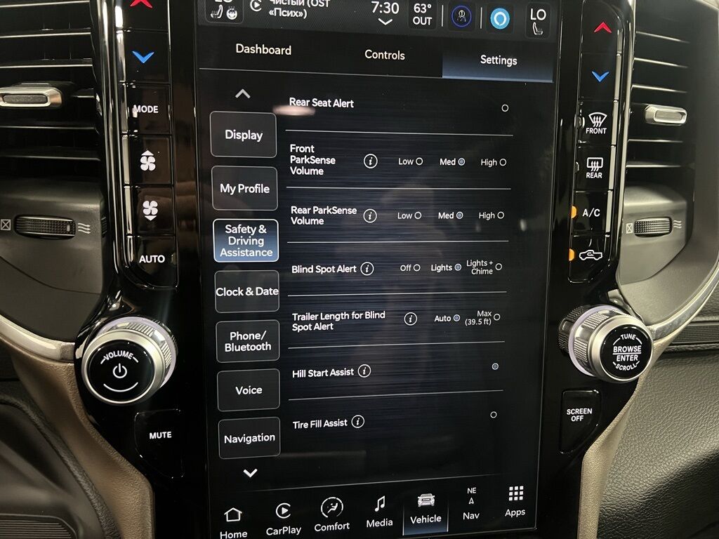 2024 Ram 2500 Laramie Loveland CO