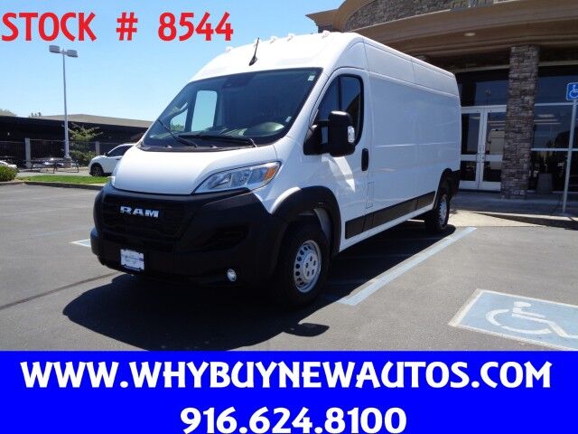 2024 Ram ProMaster 2500