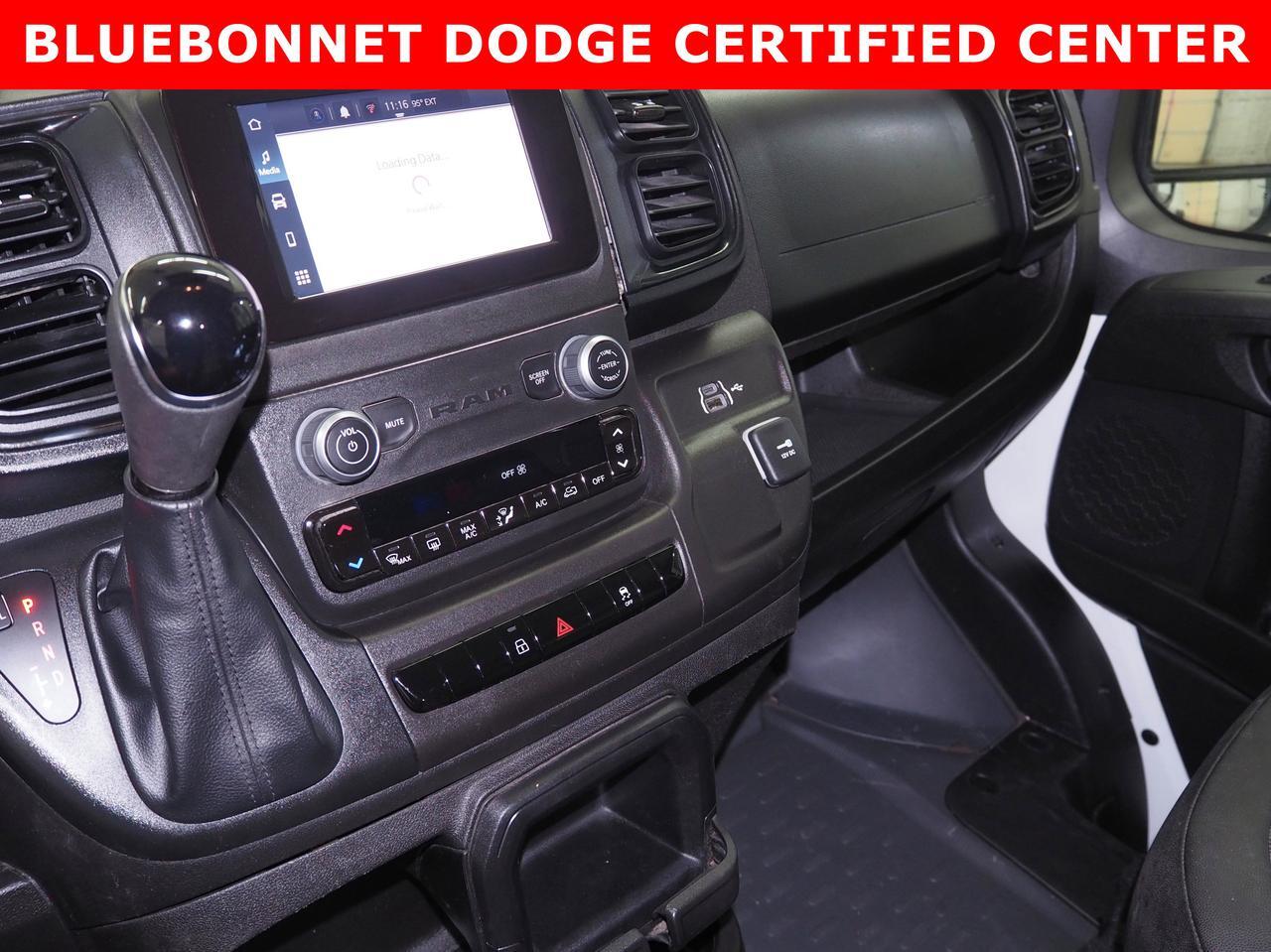 2024 Ram ProMaster Cargo Van Tradesman New Braunfels TX