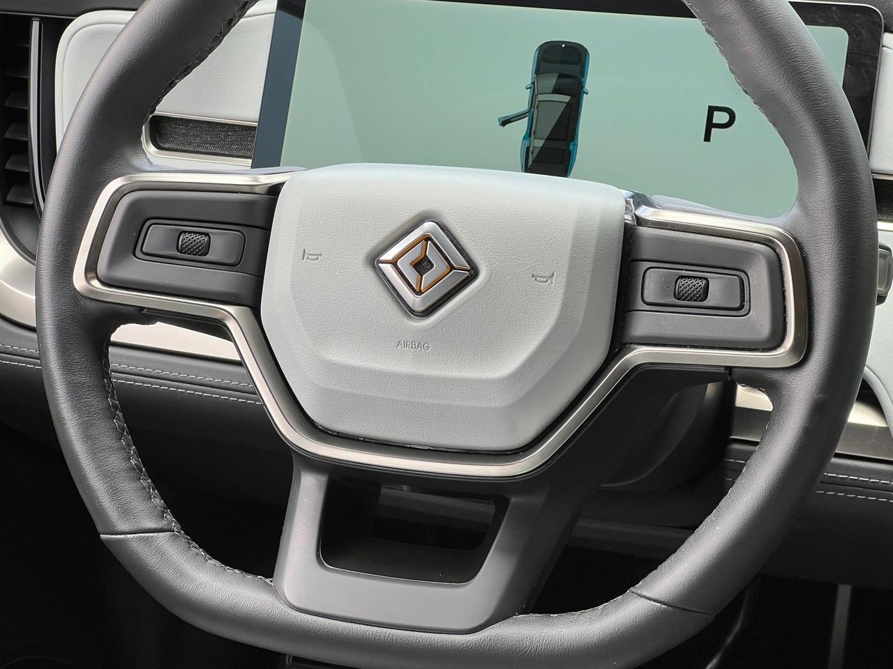 2024 Rivian R1S Adventure Indianapolis IN
