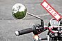 2024 Royal Enfield Interceptor INT650 Canyon Red Custom Boston MA 2024 Royal Enfield Interceptor INT650 Canyon Red Custom Boston MA