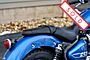 2024 Royal Enfield Super Meteor 650 Launch Edition Boston MA