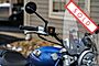 2024 Royal Enfield Super Meteor 650 Launch Edition Boston MA