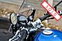 2024 Royal Enfield Super Meteor 650 Launch Edition Boston MA