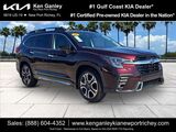 2024 Subaru Ascent Touring Oshkosh WI