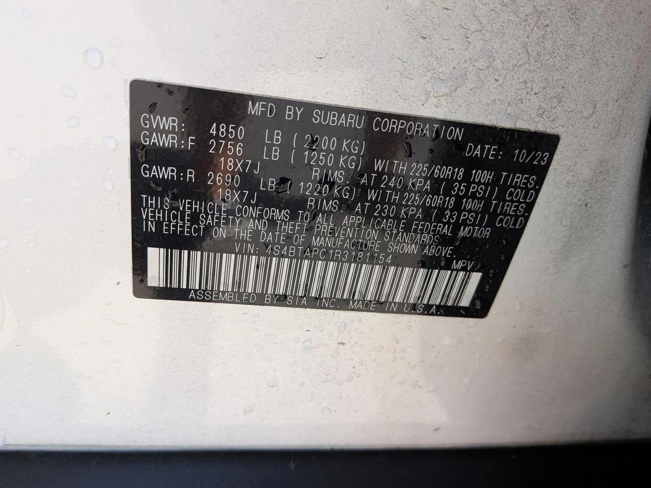 2024 Subaru Outback Touring Roseville CA