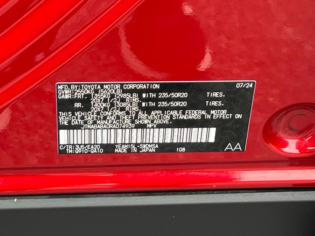 2024 Subaru Solterra Limited Hagerstown MD