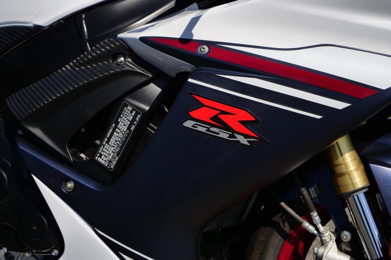 2024 Suzuki GSX-R750 Lincolnton NC