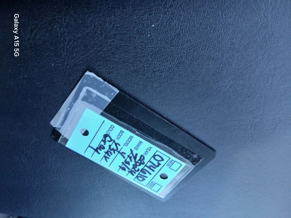 2024 Tesla Model Y Long Range Sport Utility 4D Maitland FL