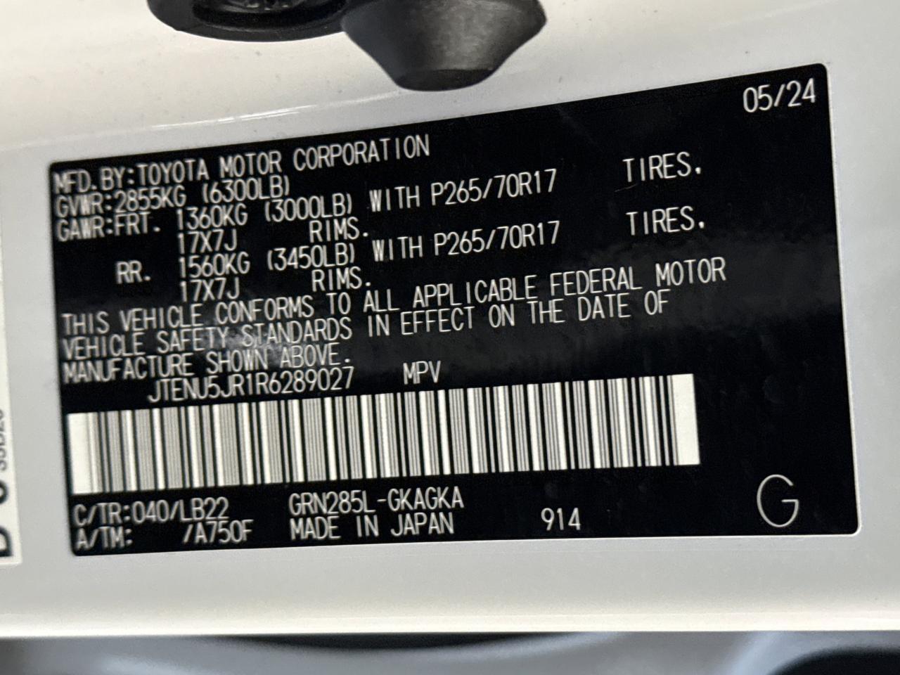 2024 Toyota 4Runner SR5 Premium San Antonio TX