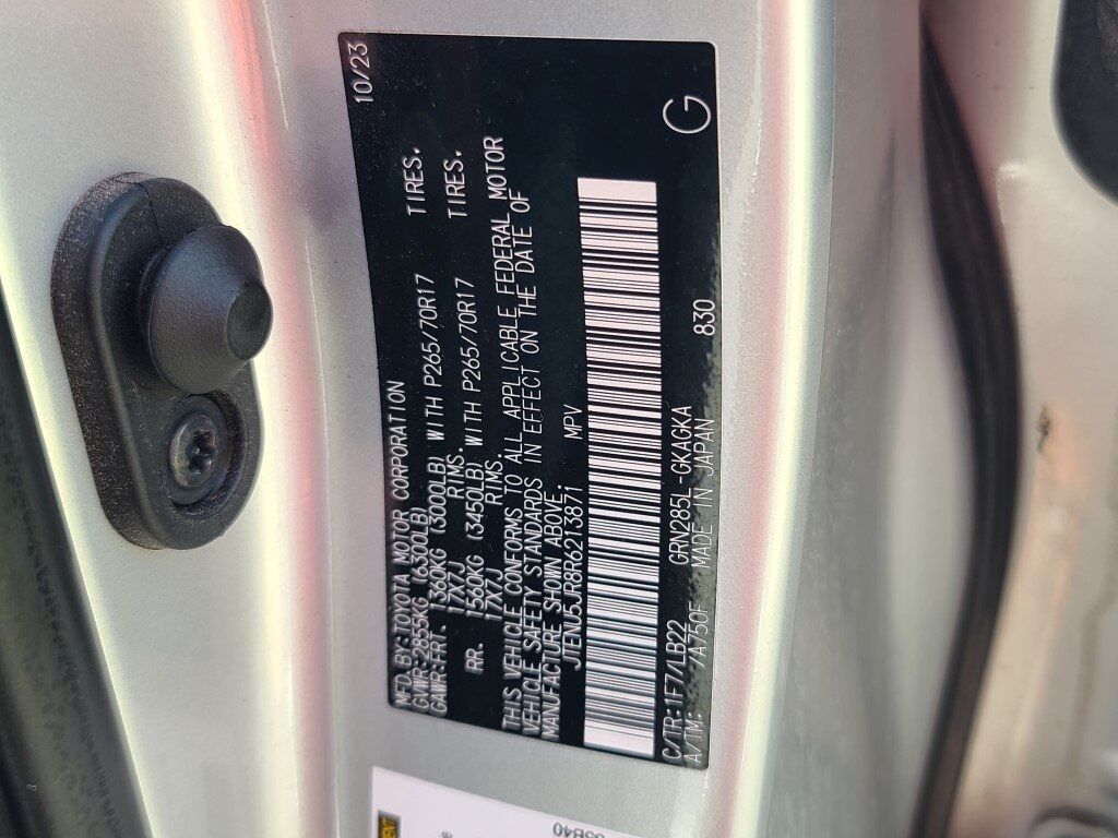 2024 Toyota 4Runner SR5 Premium Springfield VA