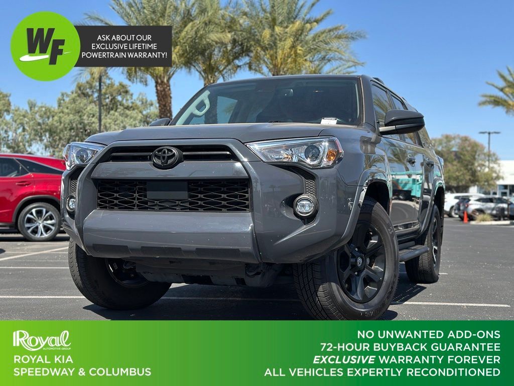 2024 Toyota 4Runner