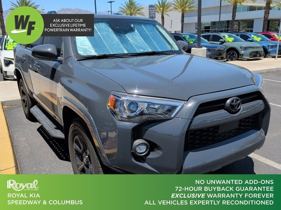 2024 Toyota 4Runner