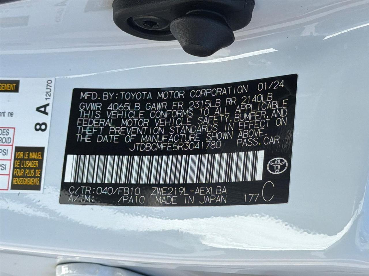2024 Toyota Corolla Hybrid LE Hagerstown MD