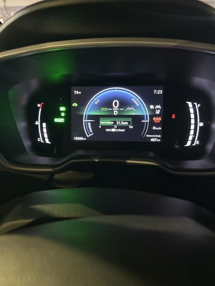 2024 Toyota Corolla Hybrid XLE San Antonio TX