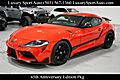2024 Toyota GR Supra 45th Anniversary Edition