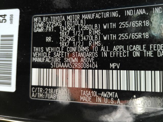 2024 Toyota Grand Highlander XLE Plano TX