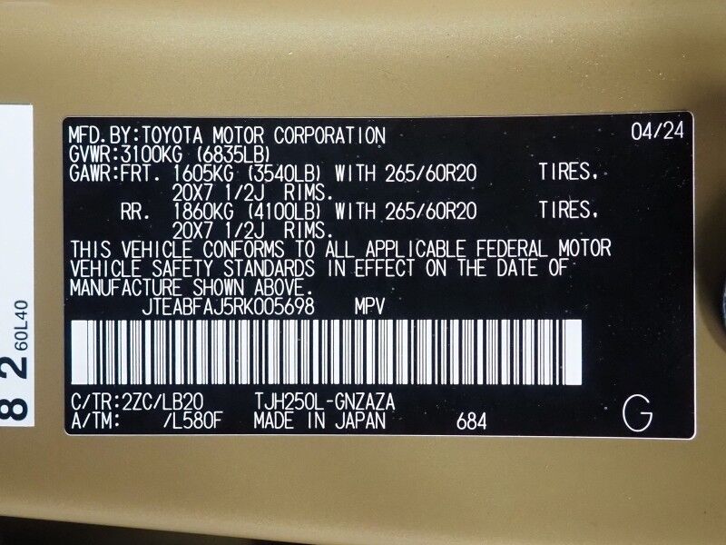 2024 Toyota Land Cruiser 4WD *PREMIUM PKG, HEADS-UP DISPLAY, NAVIGATION, ADAPTIVE CRUISE, SAFETY ALERTS, 360 VIEW CAMERAS, MOONROOF, LEATHER, CLIMATE SEATS, HEATED STEERING, 20 INCH WHEELS, JBL AUDIO, WIRELESS CHARGING, ANDROID & APPLE Round Rock TX