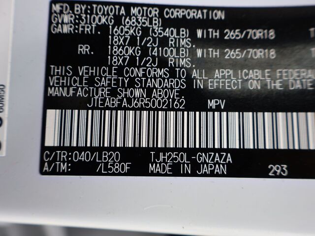 2024 Toyota Land Cruiser Base Oshkosh WI